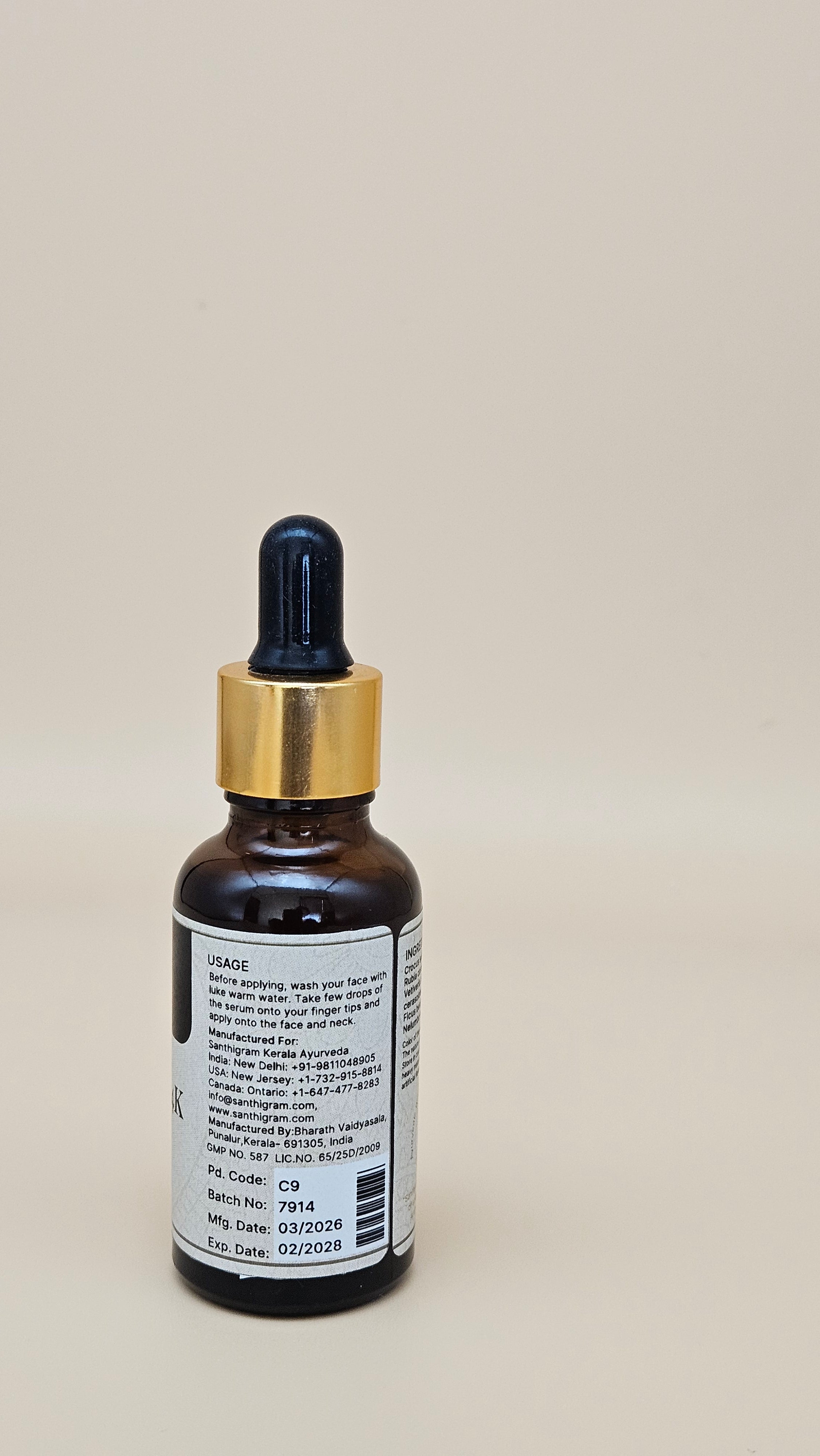 Ayur Gold 24K Kumkumadi Serum – Ayurvedic Radiance Face Oil, 30ml