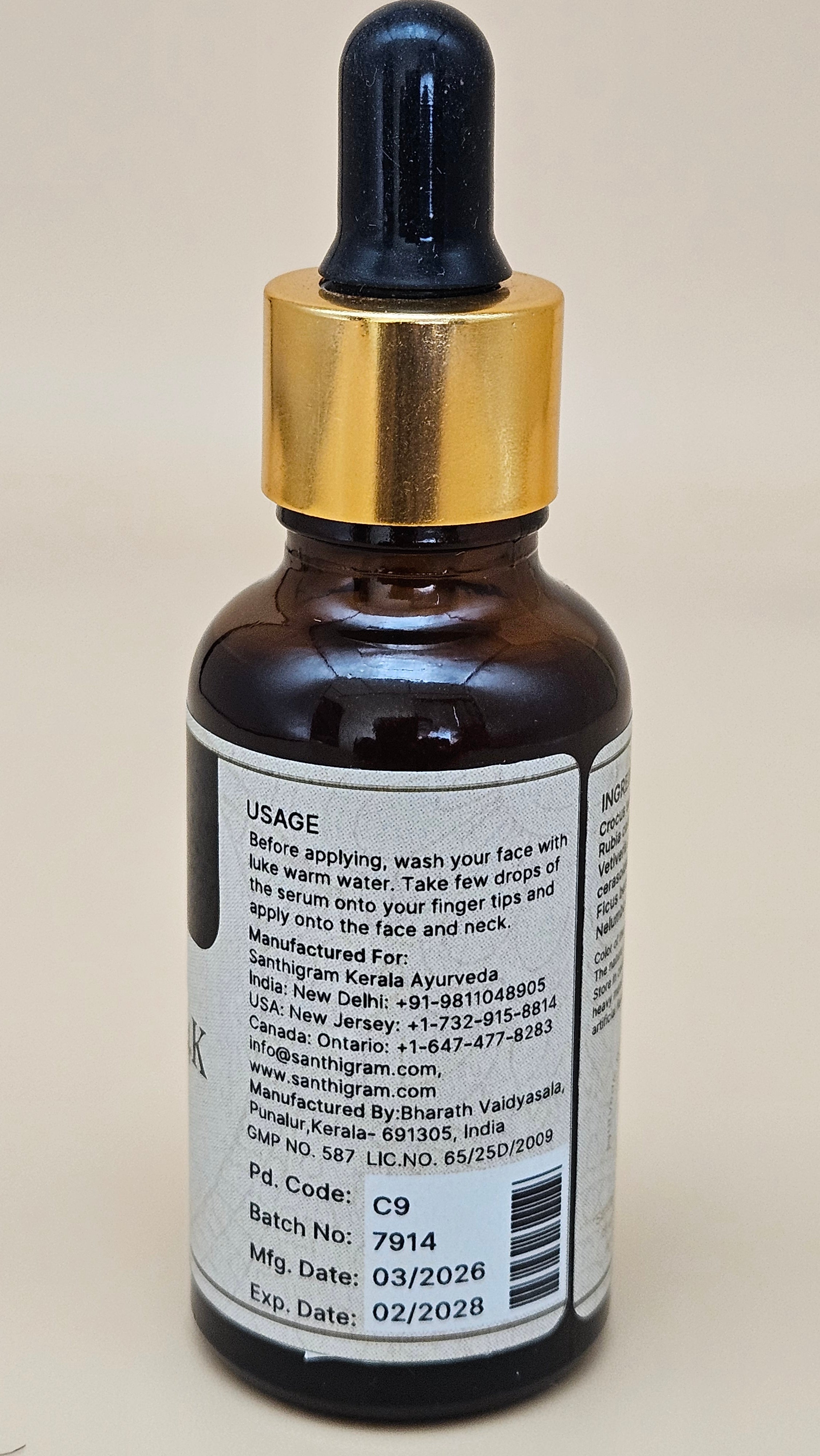 Ayur Gold 24K Kumkumadi Serum – Ayurvedic Radiance Face Oil, 30ml