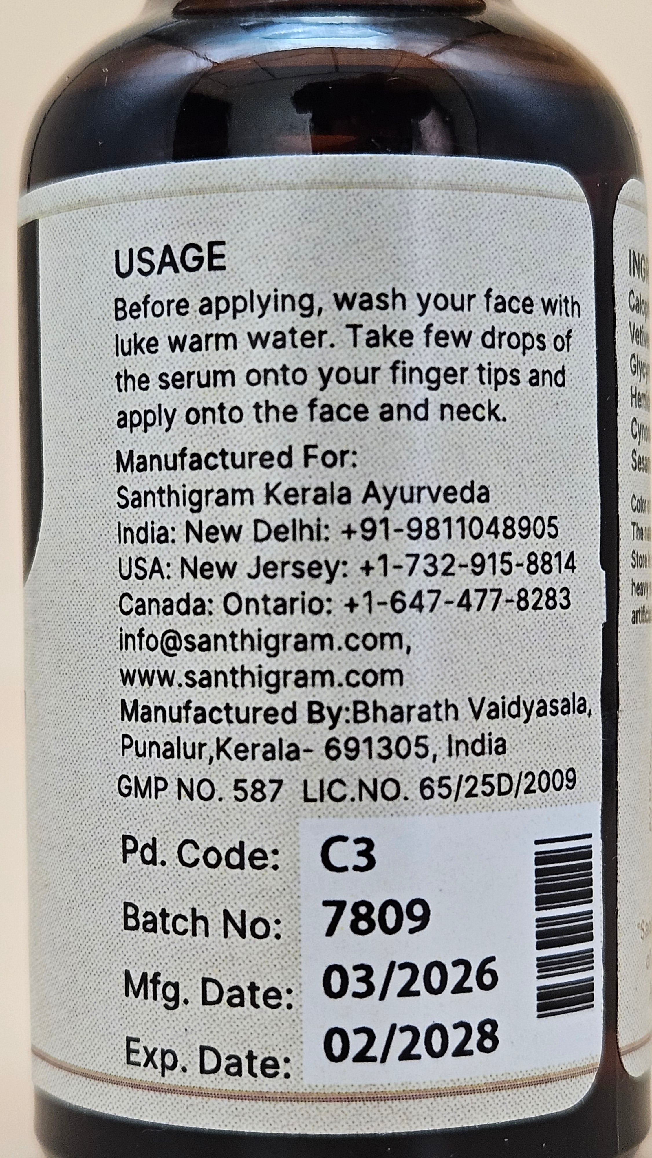 Velvett Face Oil — Vetiver, Manjistha & Licorice | Santhigram Herbals, 30ml