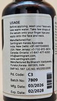 Velvett Face Oil — Vetiver, Manjistha & Licorice | Santhigram Herbals, 30ml