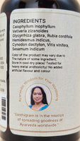 Velvett Face Oil — Vetiver, Manjistha & Licorice | Santhigram Herbals, 30ml
