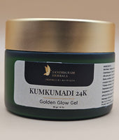 Kumkumadi 24K Golden Glow Gel — Saffron & 24K Gold Lepam | Santhigram Herbals, 50g