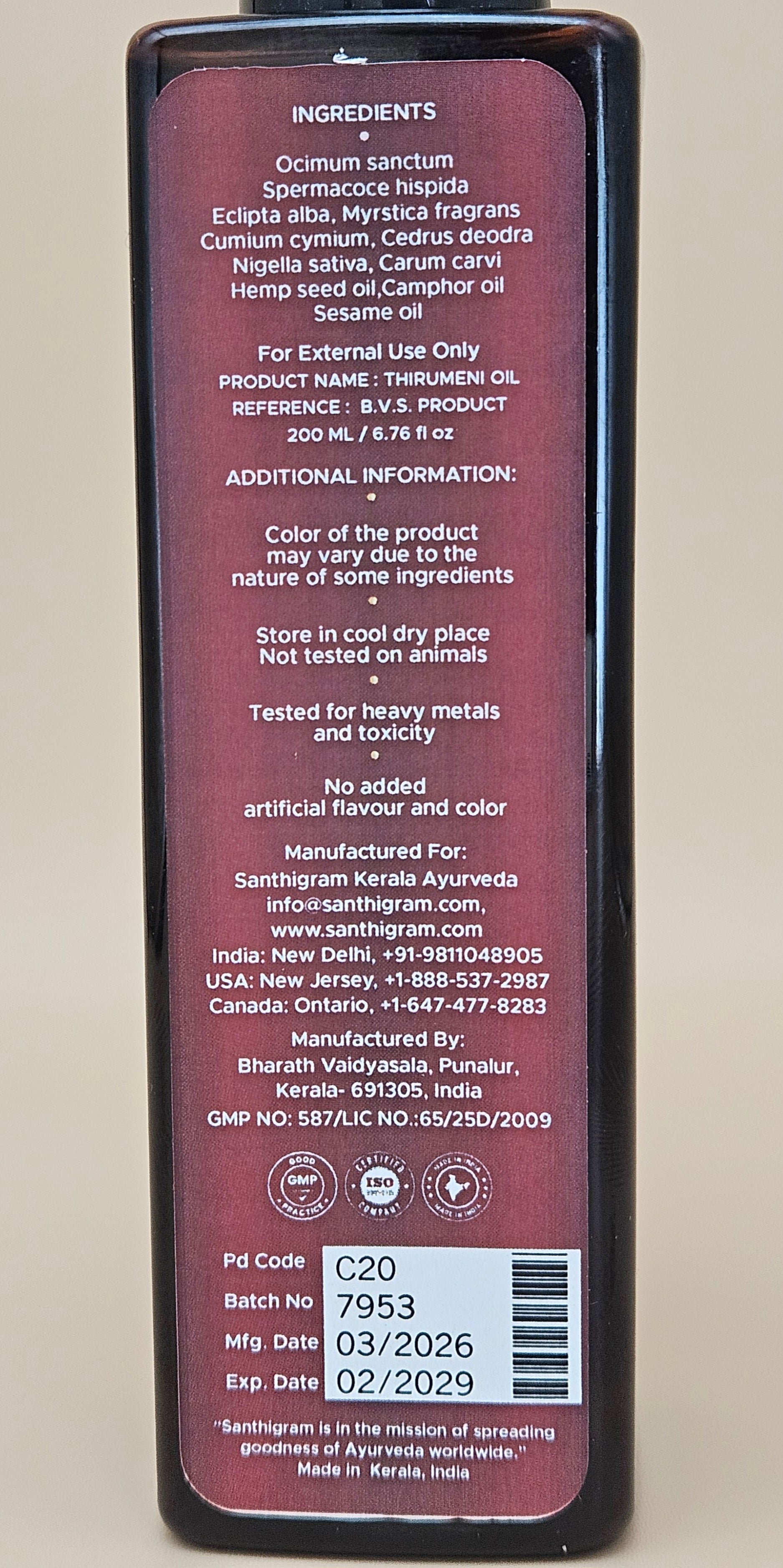 Ayurveda Pain Oil (Thirumeni Oil) – Traditional Ayurvedic Massage Oil, 200ml