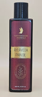 Ayurveda Pain Oil (Thirumeni Oil) – Traditional Ayurvedic Massage Oil, 200ml