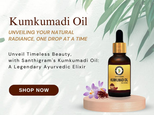 Kumkumadi Oil 30ml