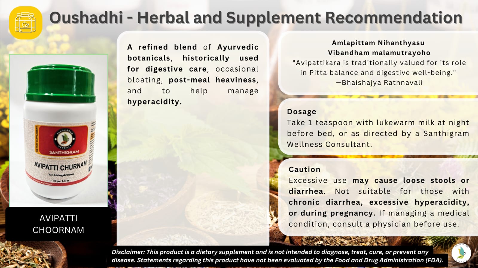 Pitta Prakriti Balance Ayurvedic Wellness Kit