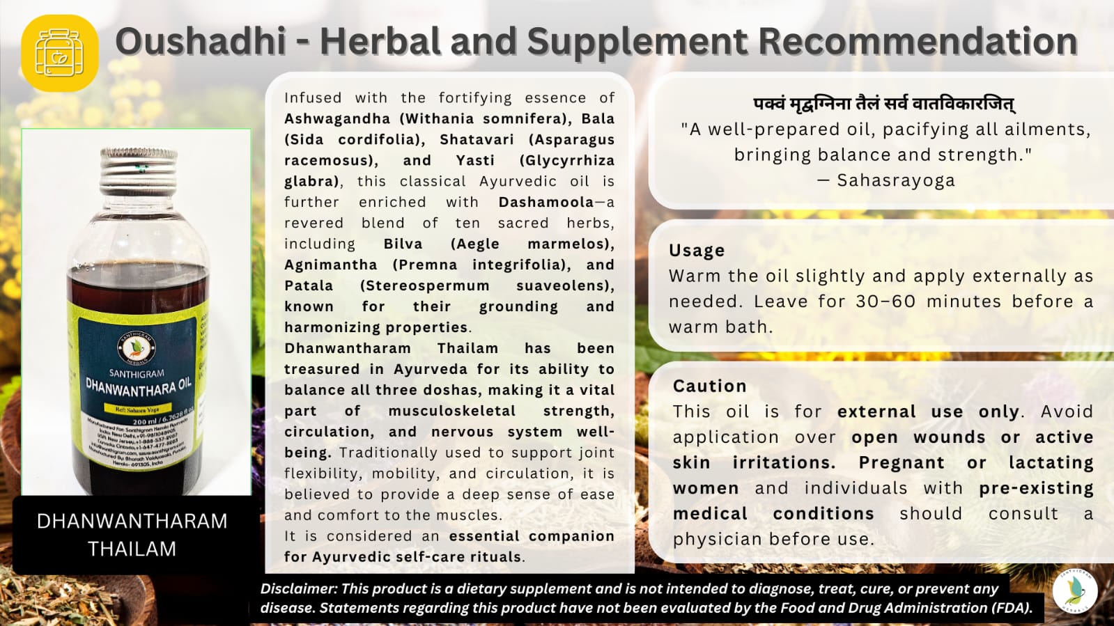 Tridosha Prakriti Balance Ayurvedic Wellness Kit